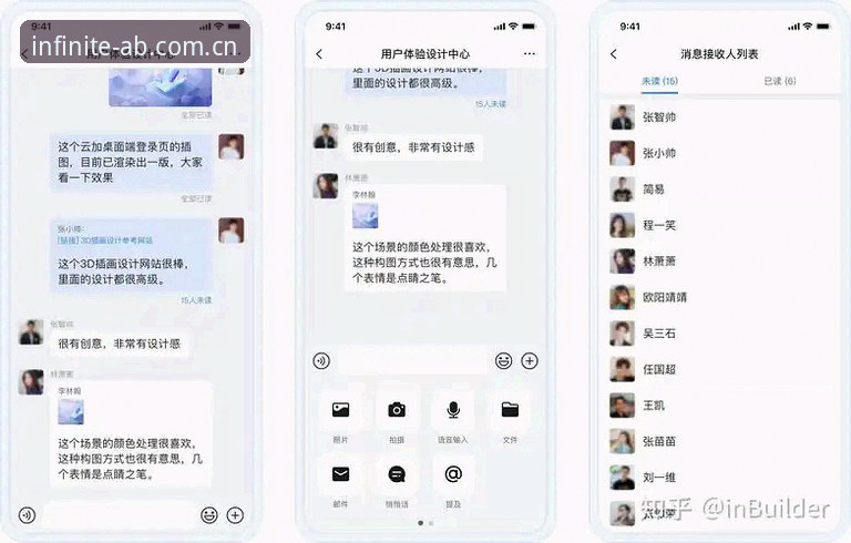 ab娱乐体育苹果版 ab娱乐体育苹果版 vs 安卓版:移动端用户体验与功能完整度对比分析