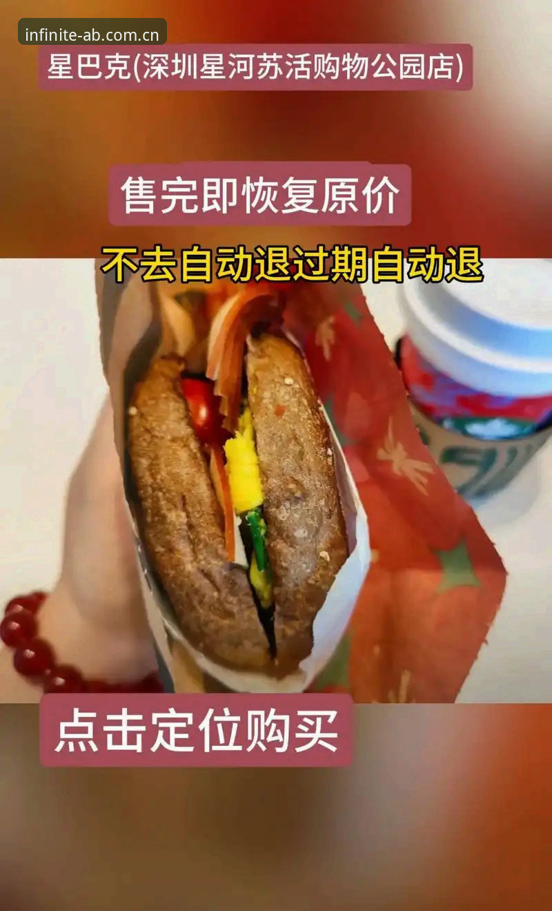 ab娱乐体育官方下载 ab娱乐体育官方下载 vs 网页版体验:哪个更适合你?